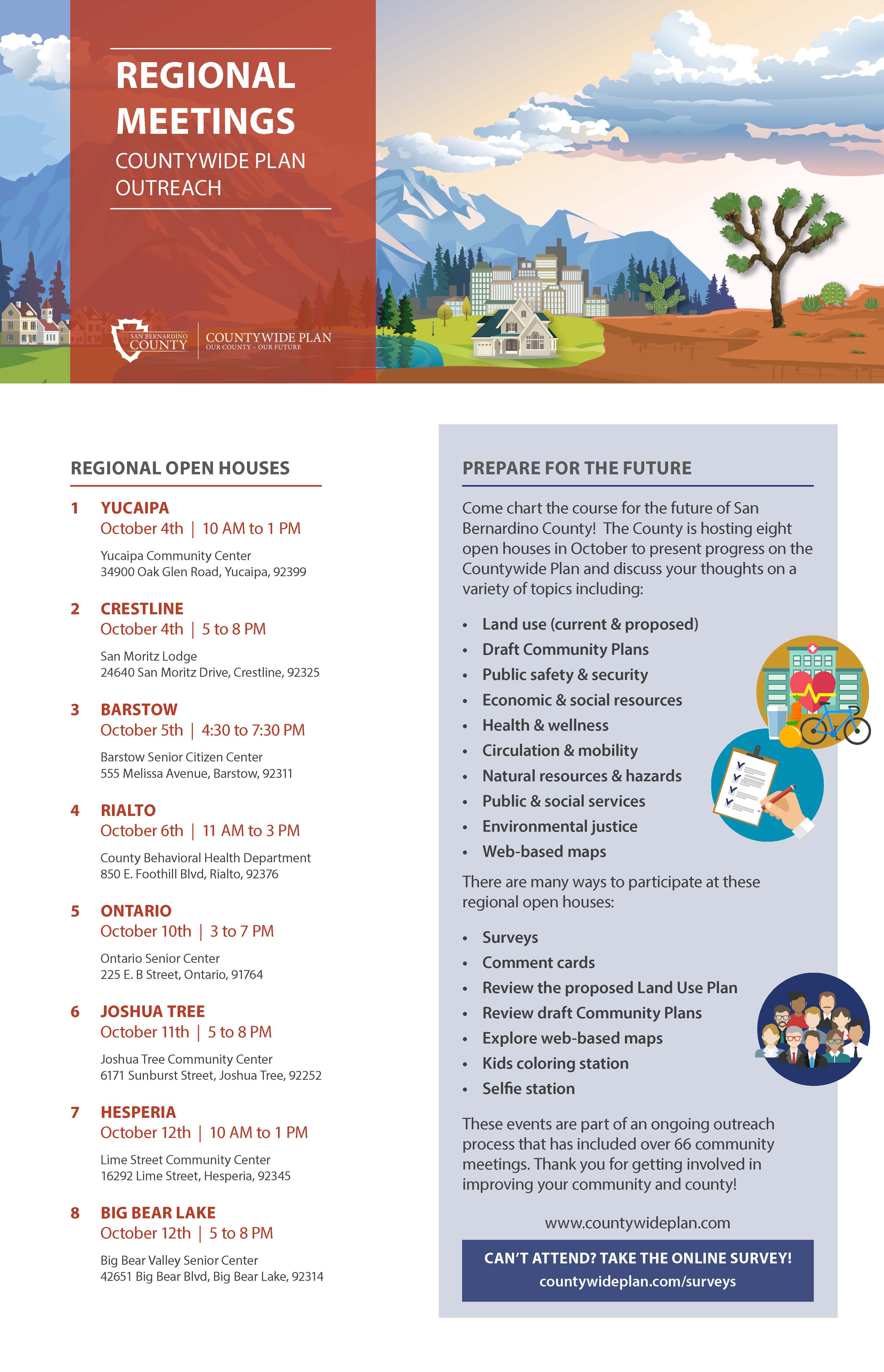 CWP_323_Open House_Flyer_Final_20170830 (2)